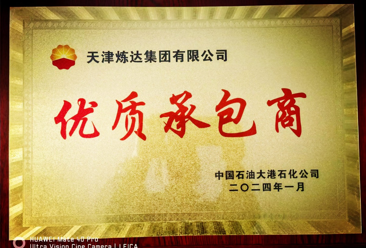 白菜导航网-白菜导航大全官网