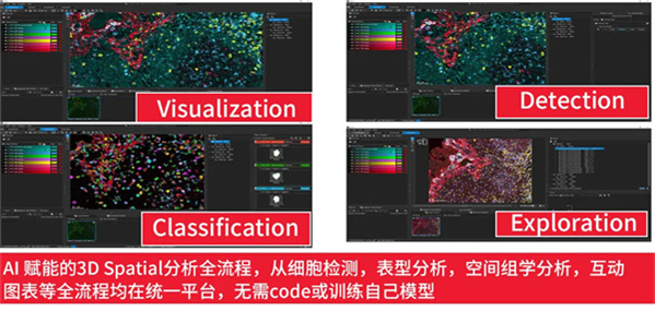 1739495092149765
