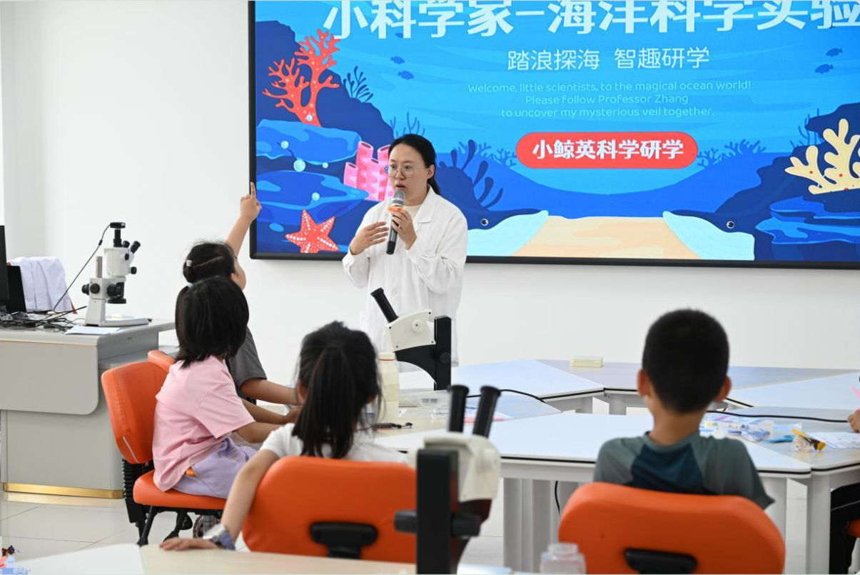 从温范海岸到显微世界 ，开启孩子的科学启蒙之旅